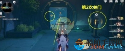 《崩坏：星穹铁道》双生任务攻略一览