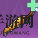 《幻塔》虫草介绍