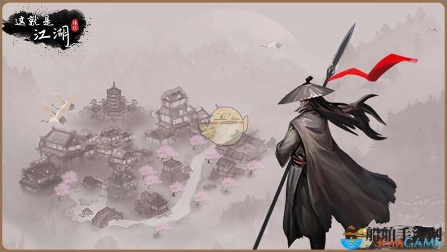 《这就是江湖》马匹获得方法