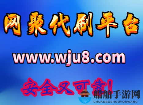 揭秘黄钻刷永久免费真相，永久钻类全是陷阱，切勿轻信！