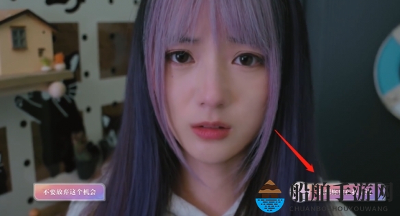 《美女，请别影响我学习》林雅结局攻略大全