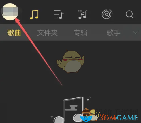 《海贝音乐》wifi传歌方法