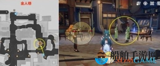 《崩坏：星穹铁道》双生任务攻略一览