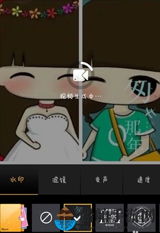 《秒拍》视频如何添加水印的方法介绍