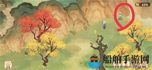 《桃源深处有人家》鲁班故事挖宝位置大全