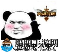 多人运动来不来表情包分享