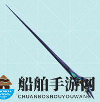 《炽焰天穹》大岛二以奈角色介绍