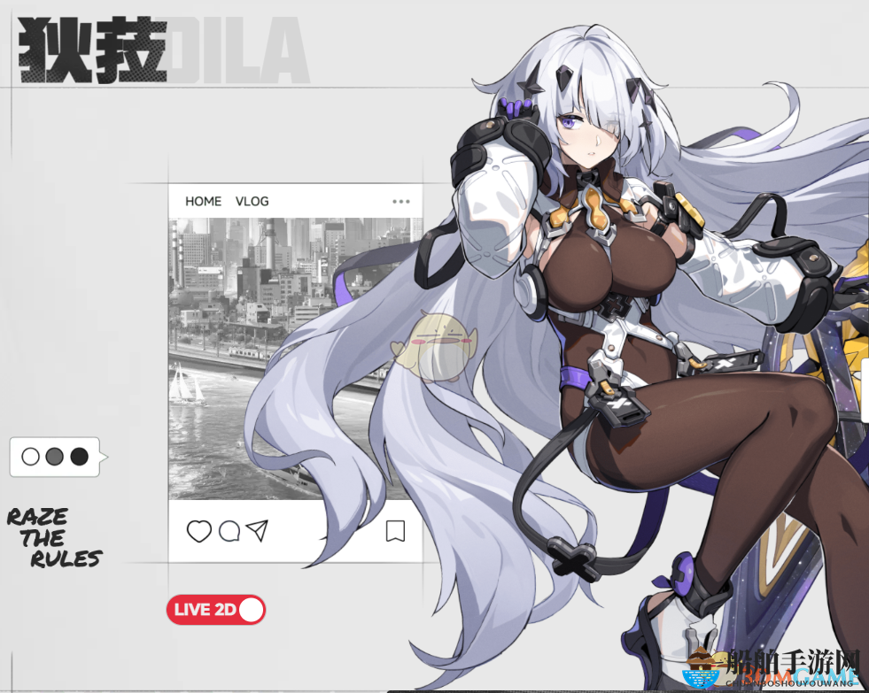 《无限大》公开角色介绍