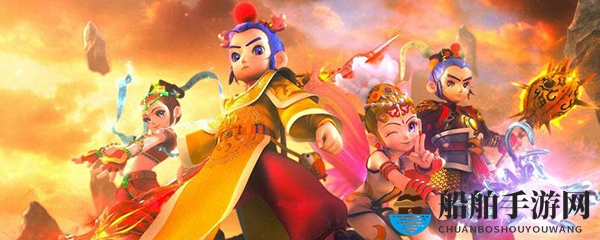神兽可以提升几次