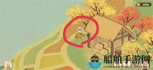《桃源深处有人家》鲁班故事挖宝位置大全