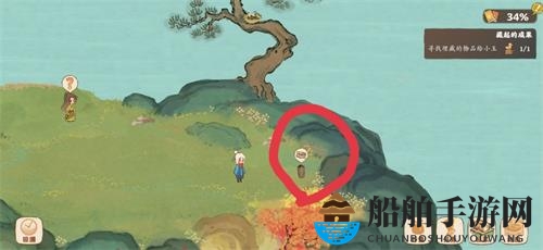《桃源深处有人家》鲁班故事挖宝位置大全