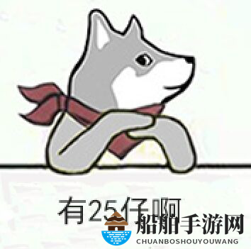 明智光秀：狂人的三日天下