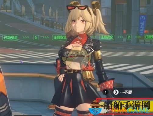 《绝区零》柏妮思随机事件全面攻略