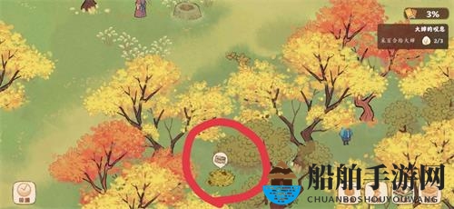 《桃源深处有人家》鲁班故事挖宝位置大全