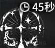 《星落》阿斯特莉亚角色介绍