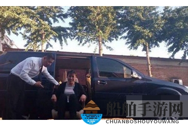 《滴滴出行》无障碍专车的预约方法介绍