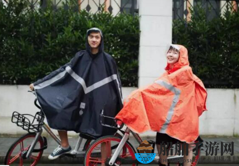 摩拜单车骑行雨衣，售价几何？