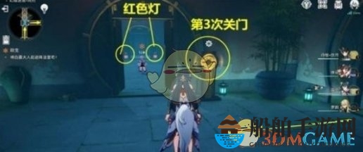 《崩坏：星穹铁道》双生任务攻略一览