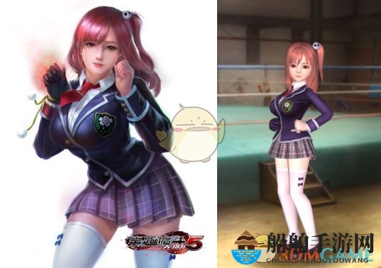 穗香形象